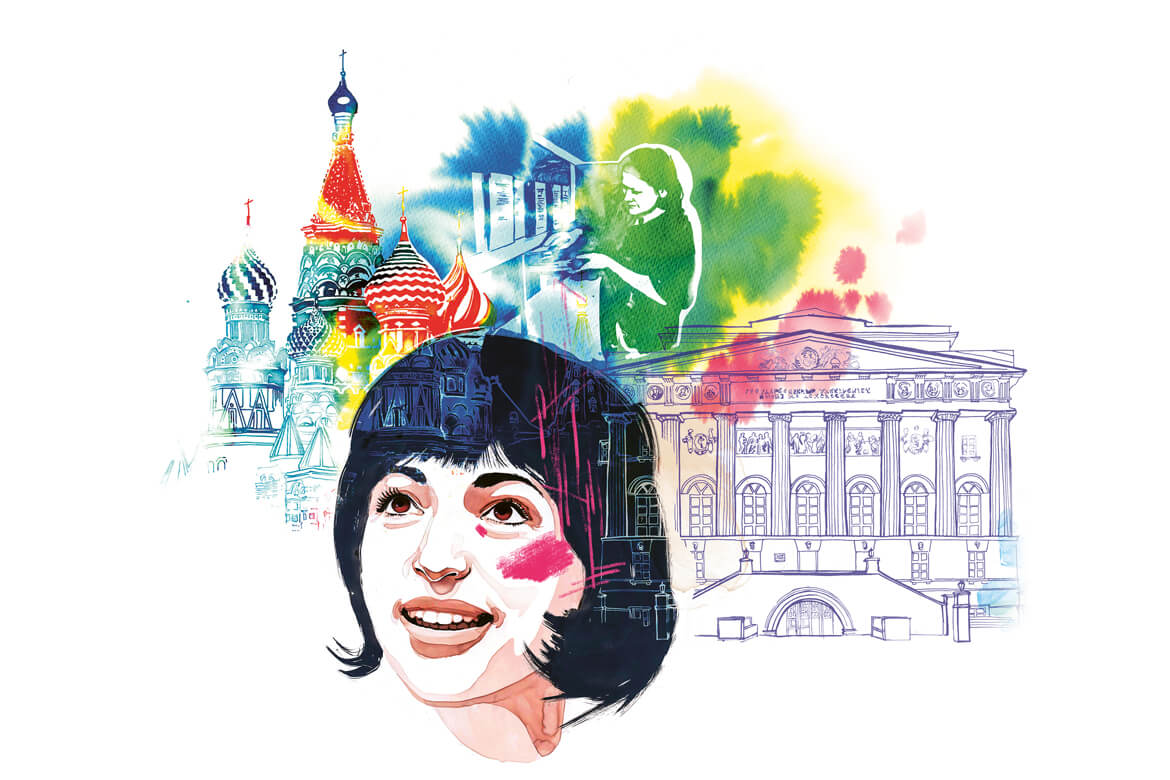 Federica Rossi (41) Archivo del Moderno, Università della Svizzera italiana